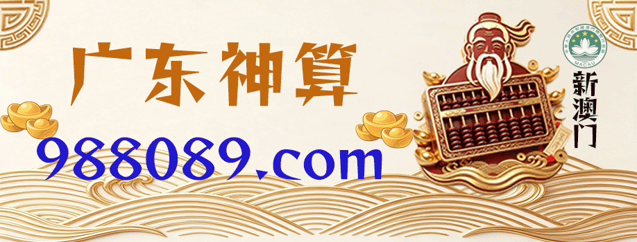 主页图片